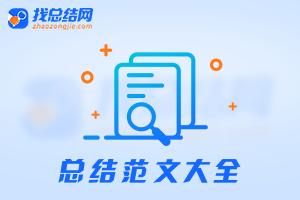 什么花在春節(jié)前后開